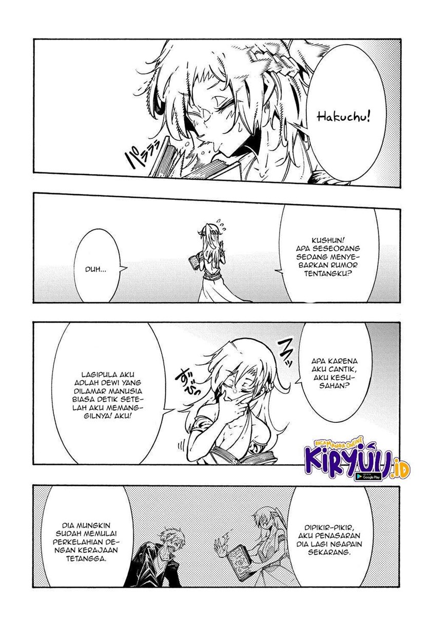Meccha Shoukan Sareta Ken Chapter 7 - halaman 28