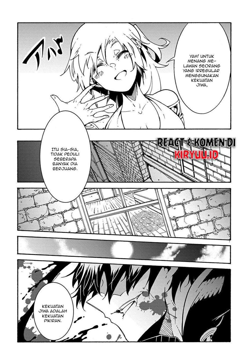 Meccha Shoukan Sareta Ken Chapter 7 - halaman 29