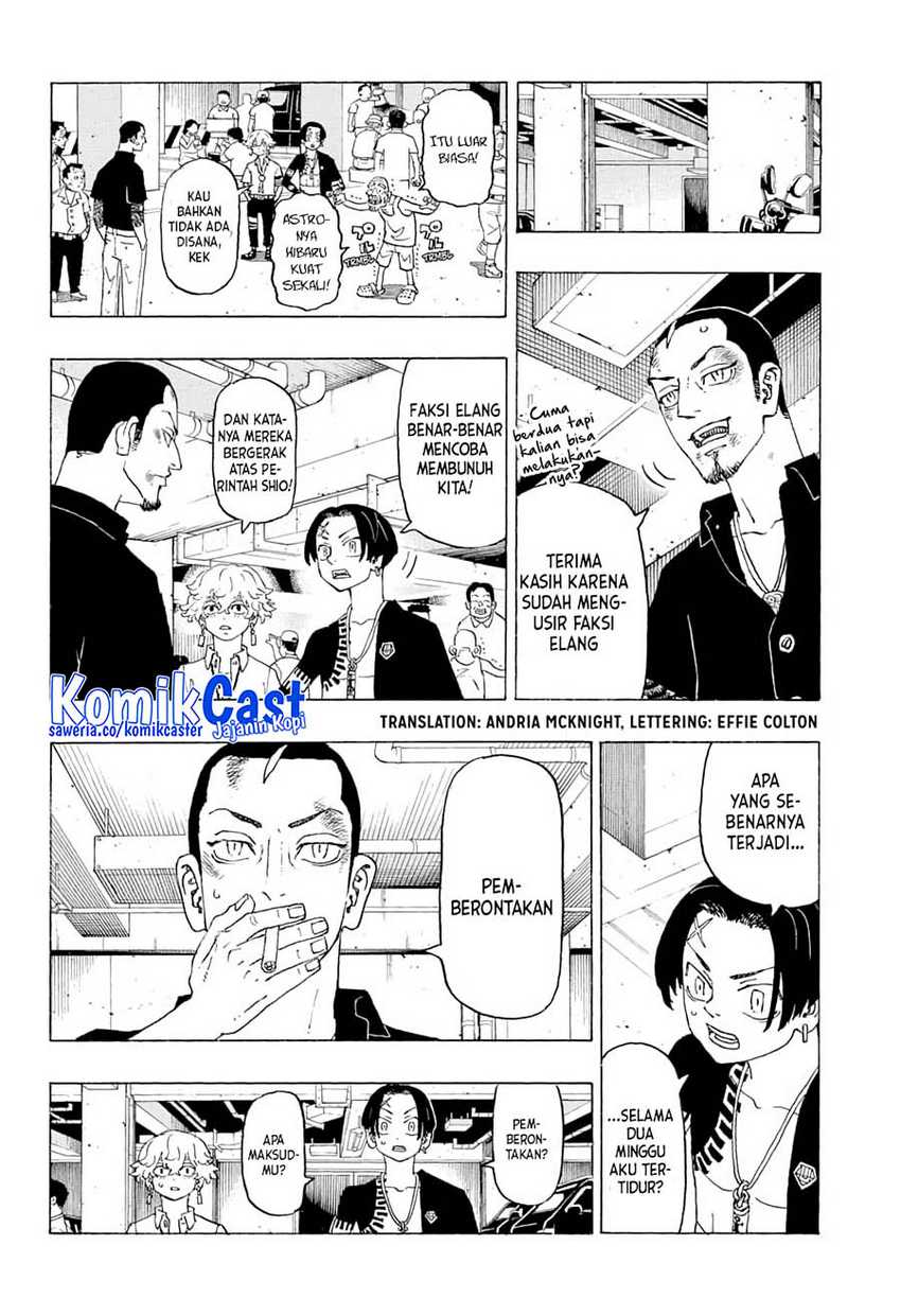 Meccha Shoukan Sareta Ken Chapter 7 - halaman 3