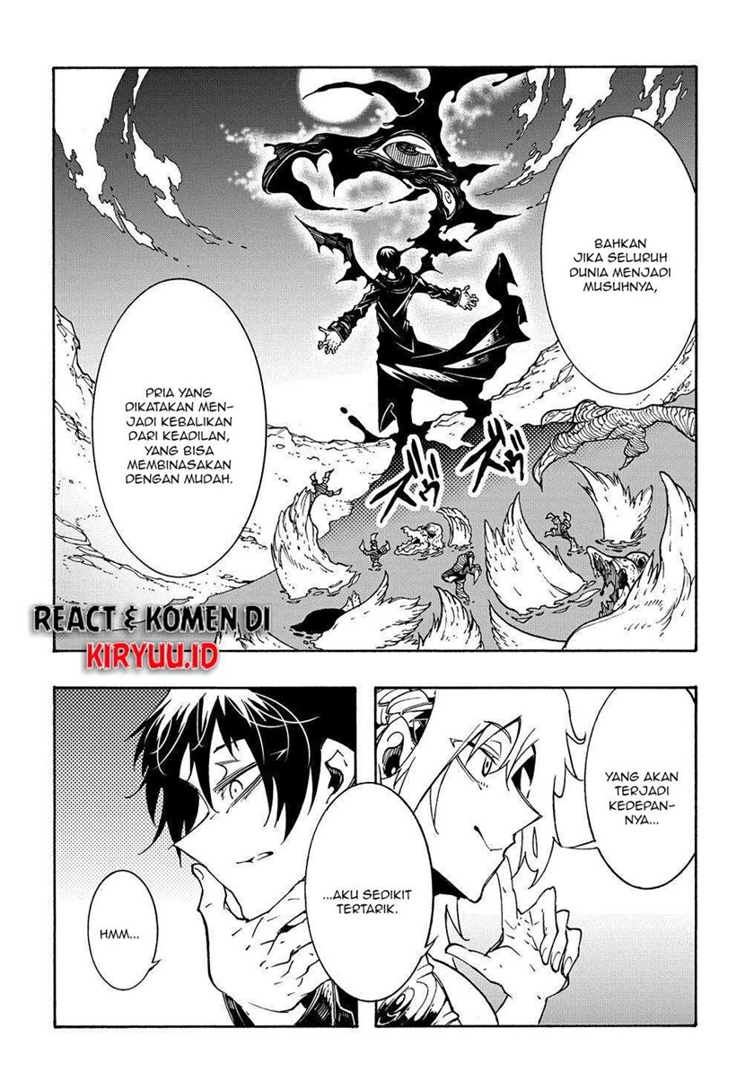 Meccha Shoukan Sareta Ken Chapter 7 - halaman 31