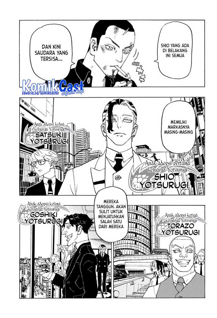 Meccha Shoukan Sareta Ken Chapter 7 - halaman 4
