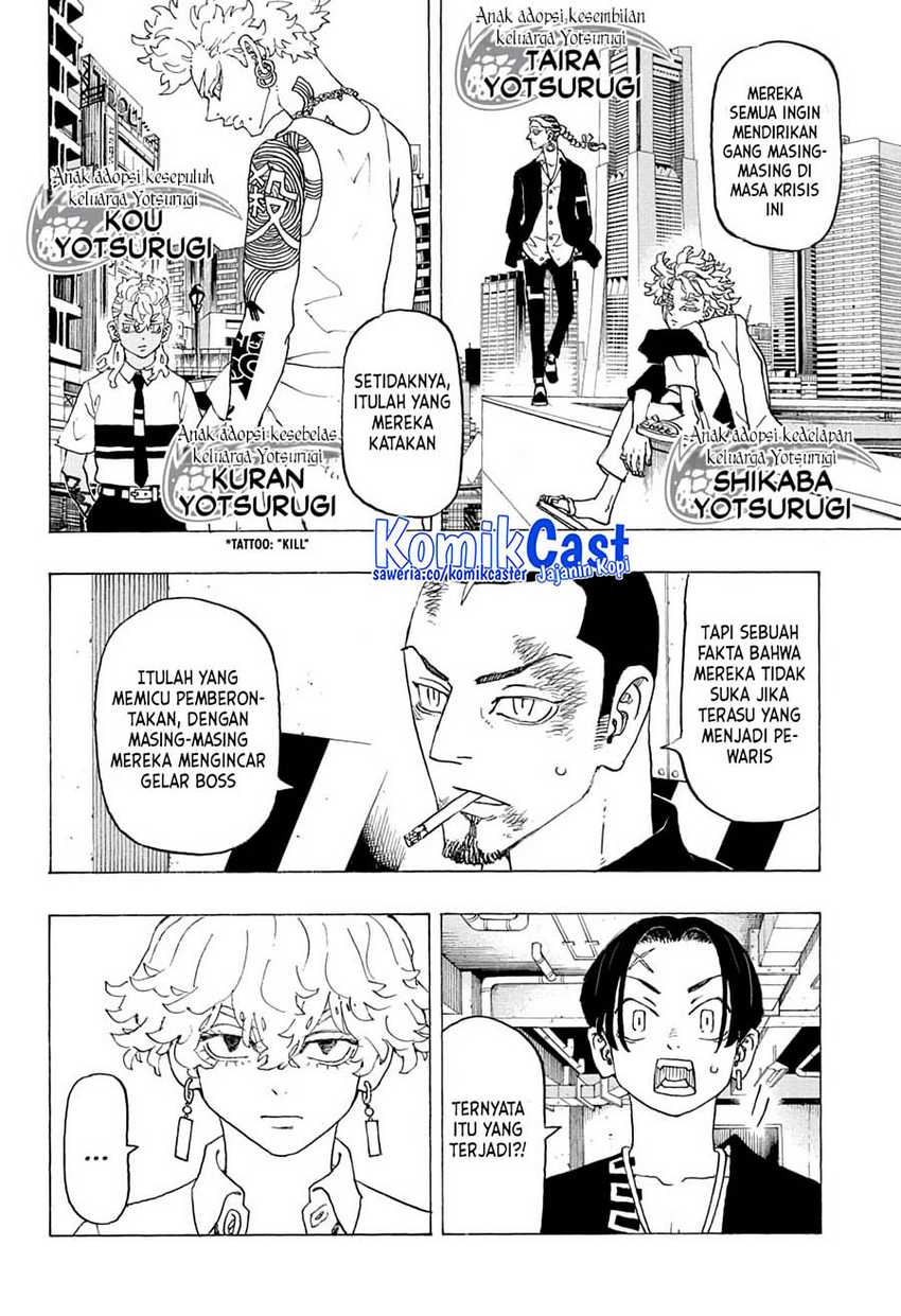 Meccha Shoukan Sareta Ken Chapter 7 - halaman 5