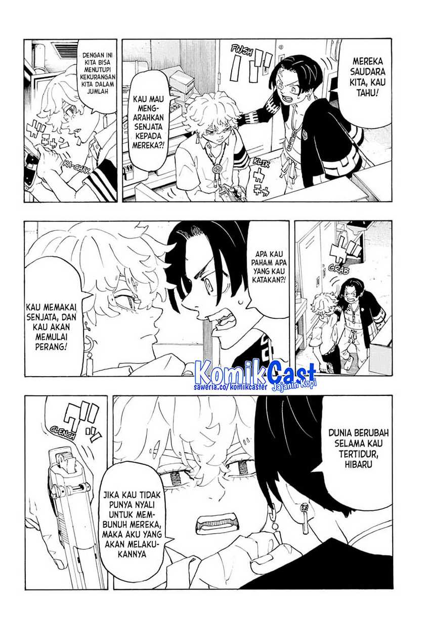 Meccha Shoukan Sareta Ken Chapter 7 - halaman 7