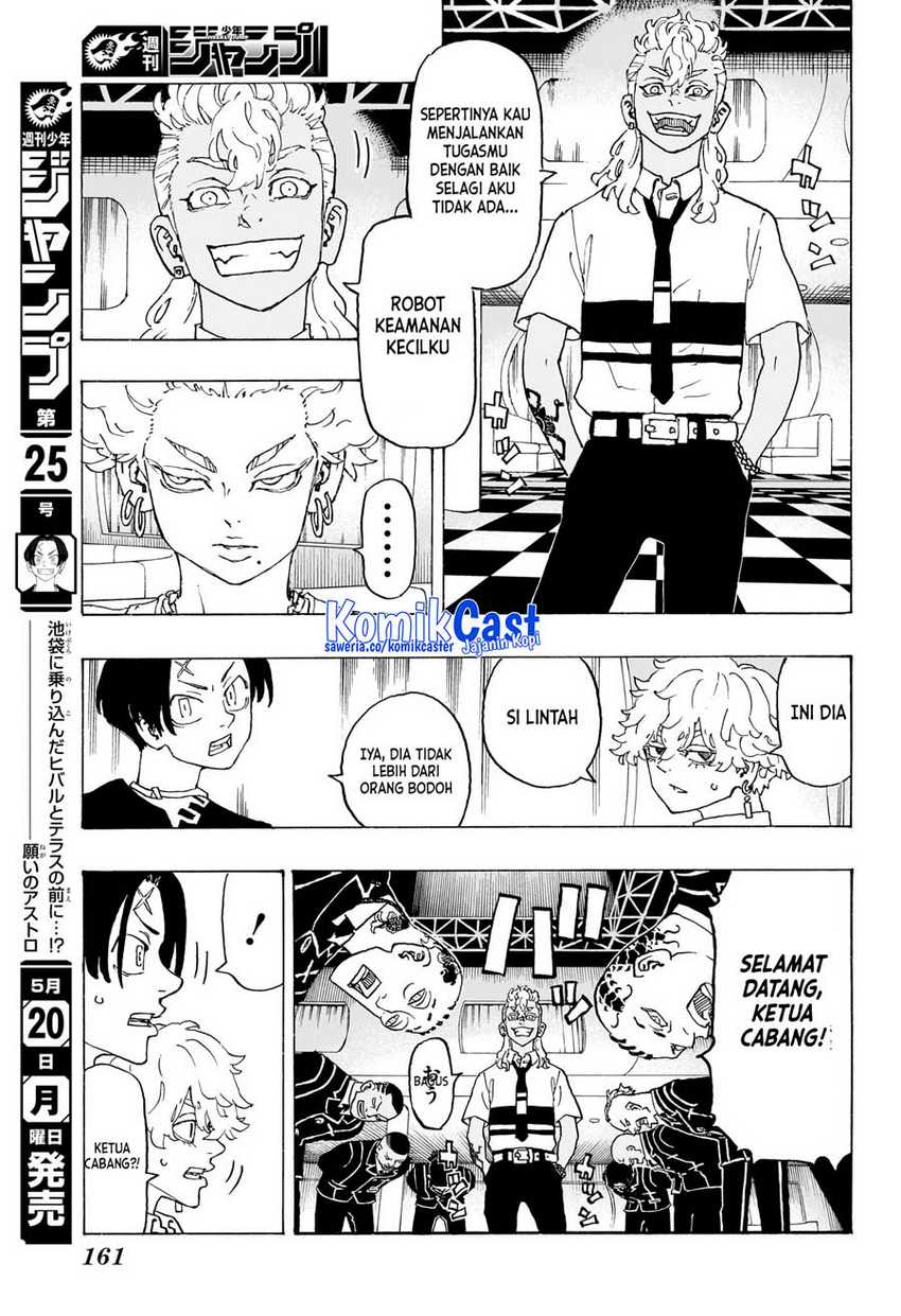 Meccha Shoukan Sareta Ken Chapter 8 - halaman 14