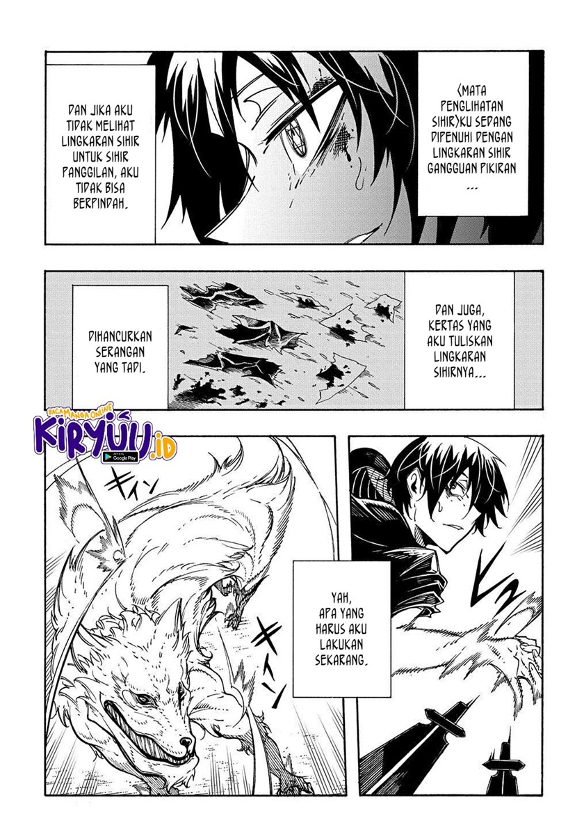 Meccha Shoukan Sareta Ken Chapter 8 - halaman 24