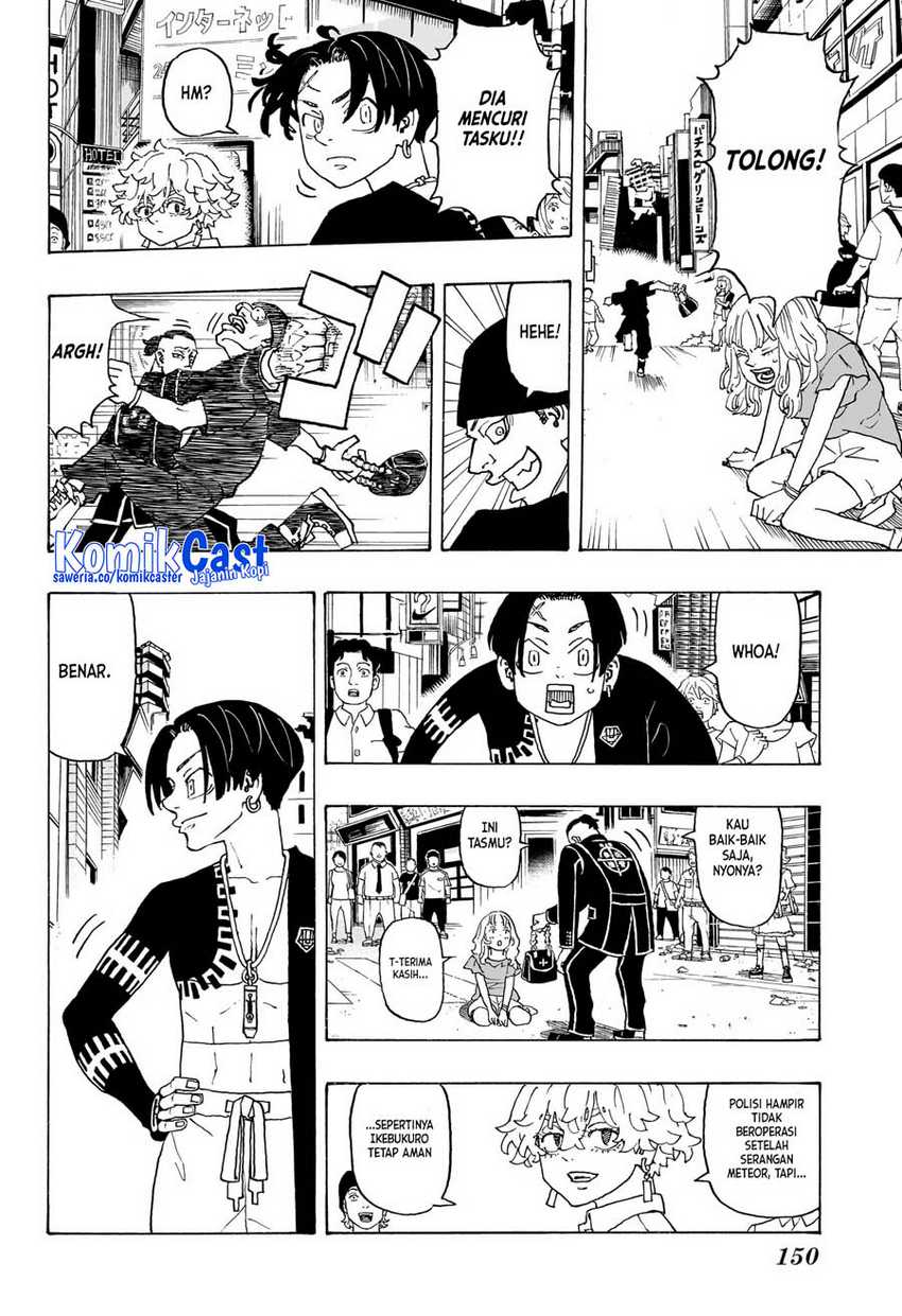 Meccha Shoukan Sareta Ken Chapter 8 - halaman 3