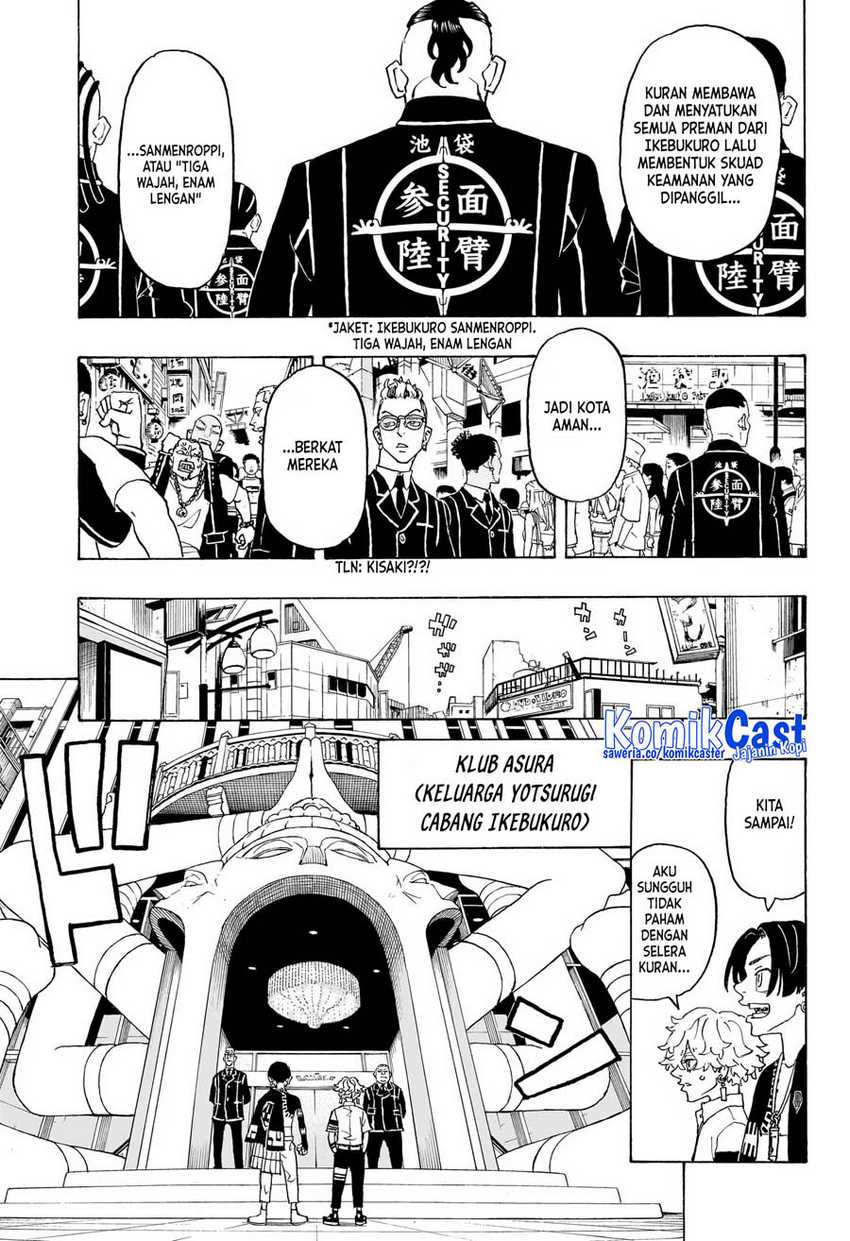 Meccha Shoukan Sareta Ken Chapter 8 - halaman 4