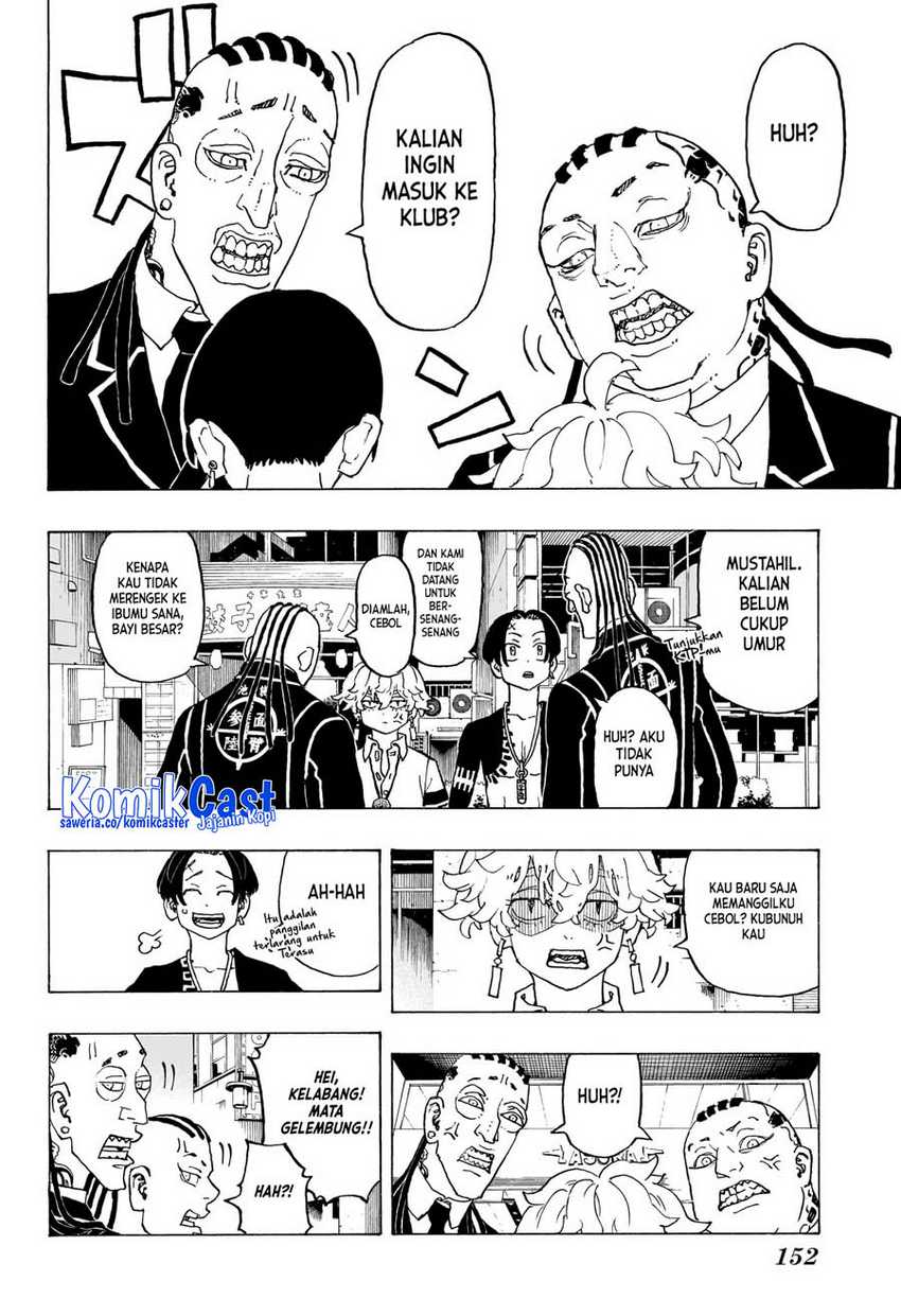 Meccha Shoukan Sareta Ken Chapter 8 - halaman 5