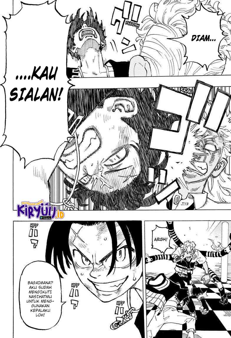 Meccha Shoukan Sareta Ken Chapter 9 - halaman 13