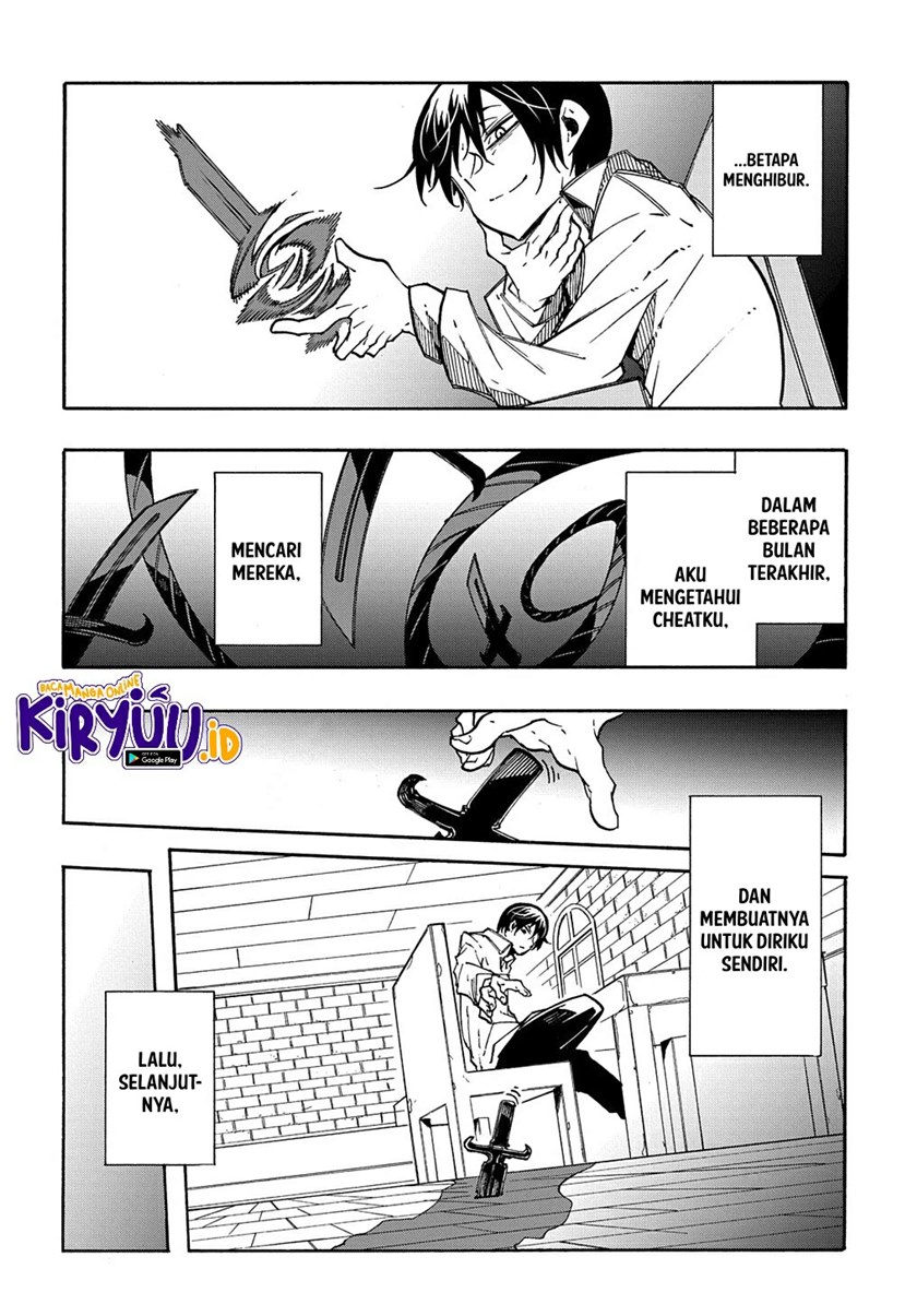 Meccha Shoukan Sareta Ken Chapter 9 - halaman 23