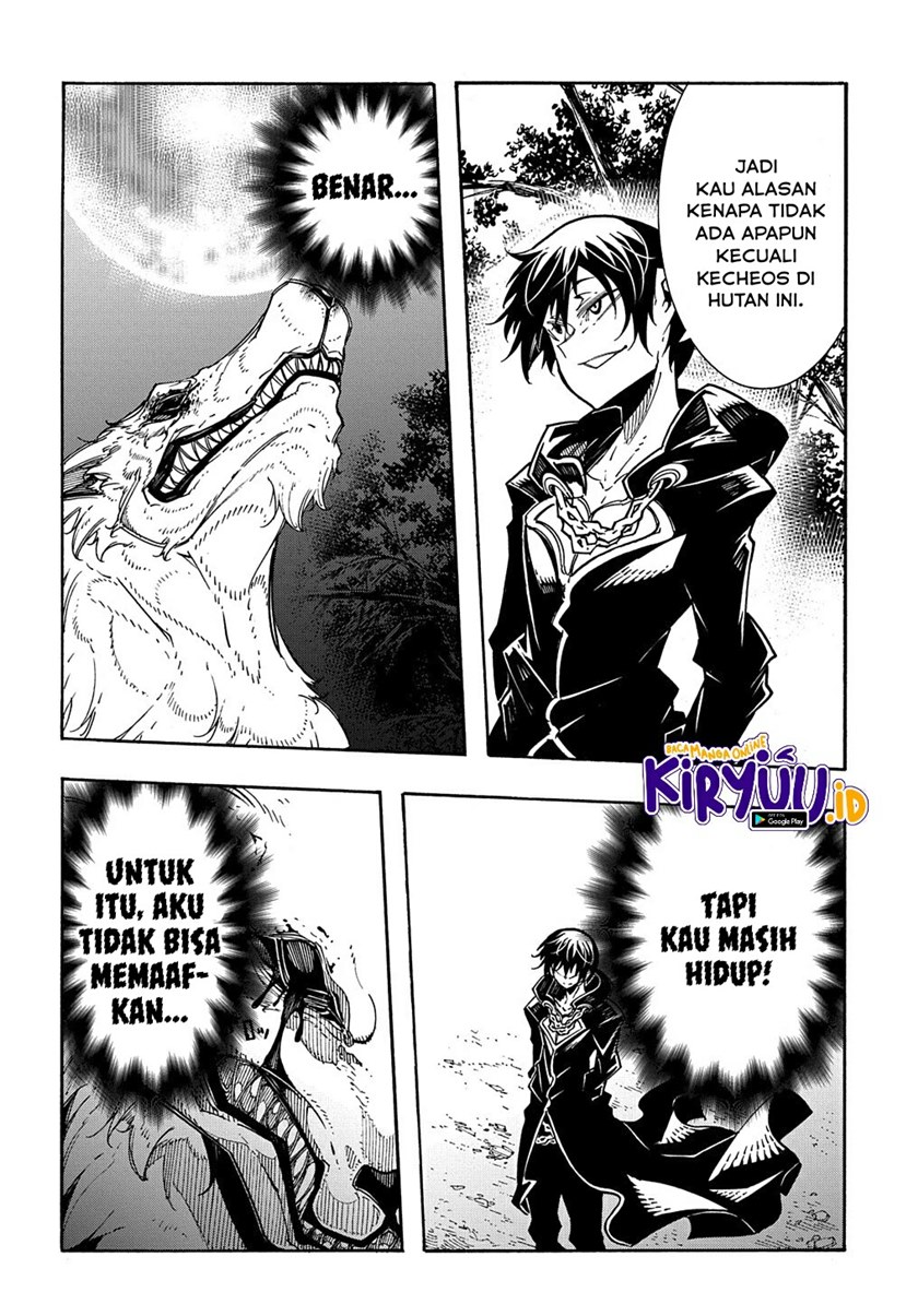 Meccha Shoukan Sareta Ken Chapter 9 - halaman 30