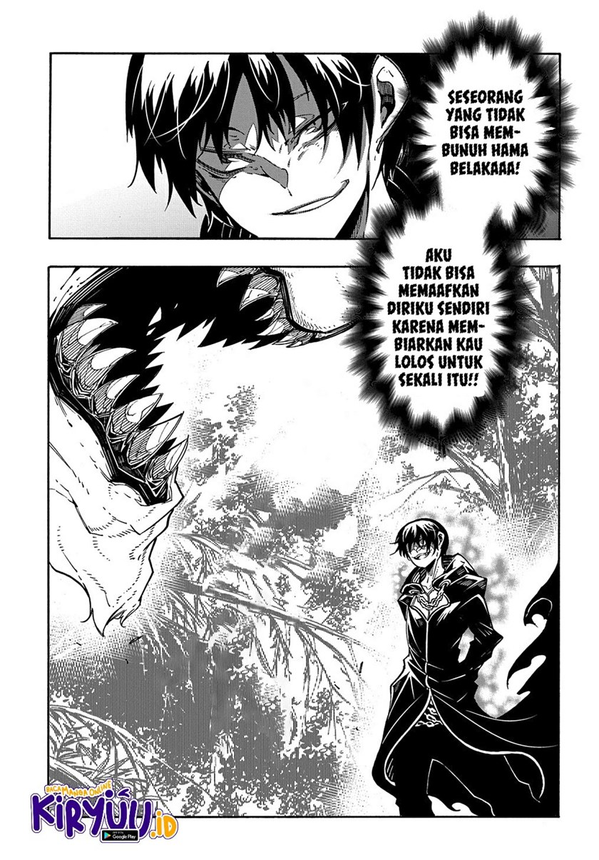 Meccha Shoukan Sareta Ken Chapter 9 - halaman 31