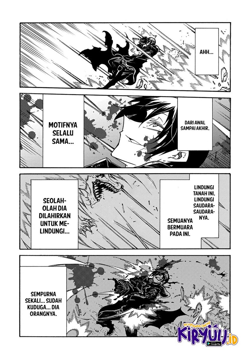 Meccha Shoukan Sareta Ken Chapter 9 - halaman 35