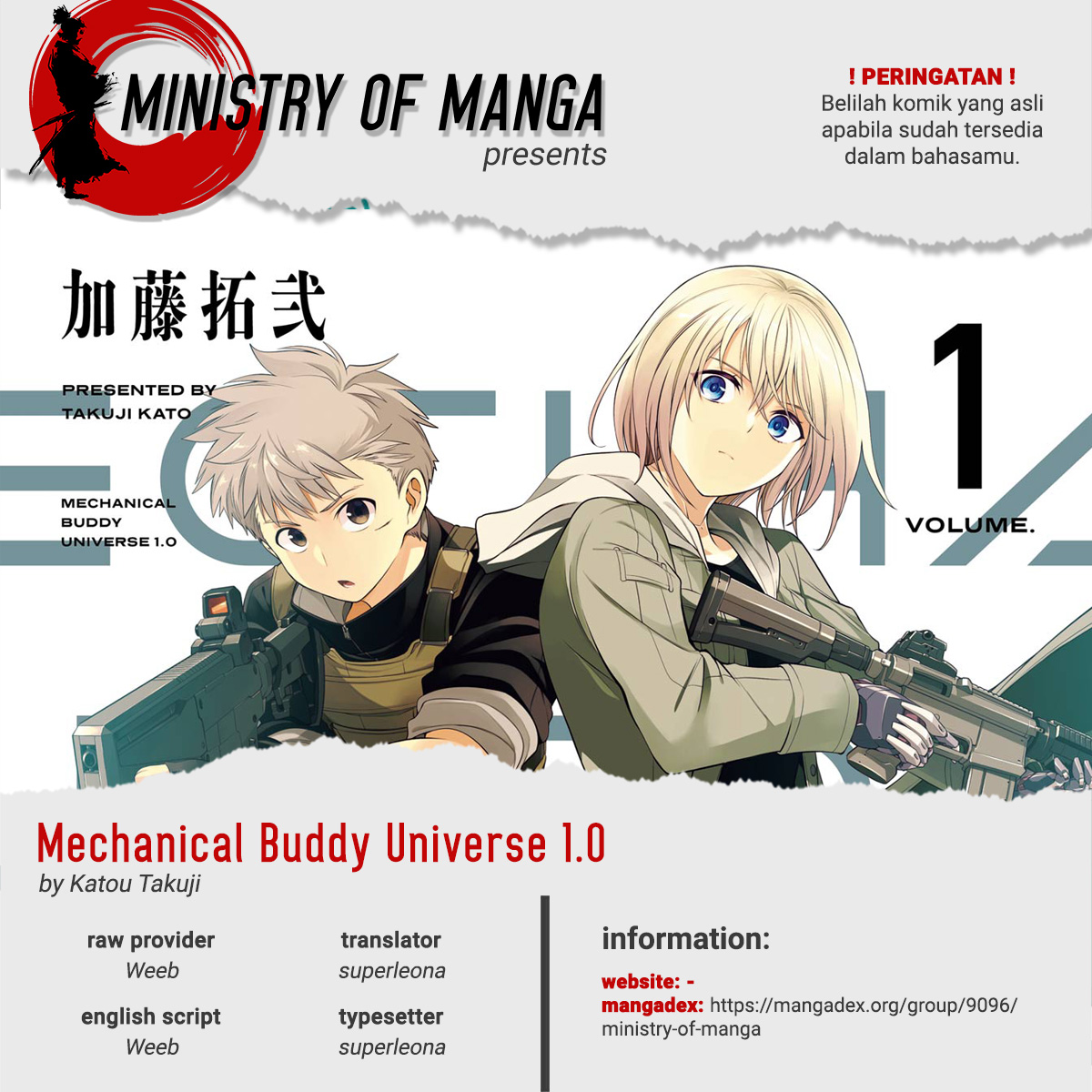 Mechanical Buddy Universe 1.0 Chapter 10 - halaman 1
