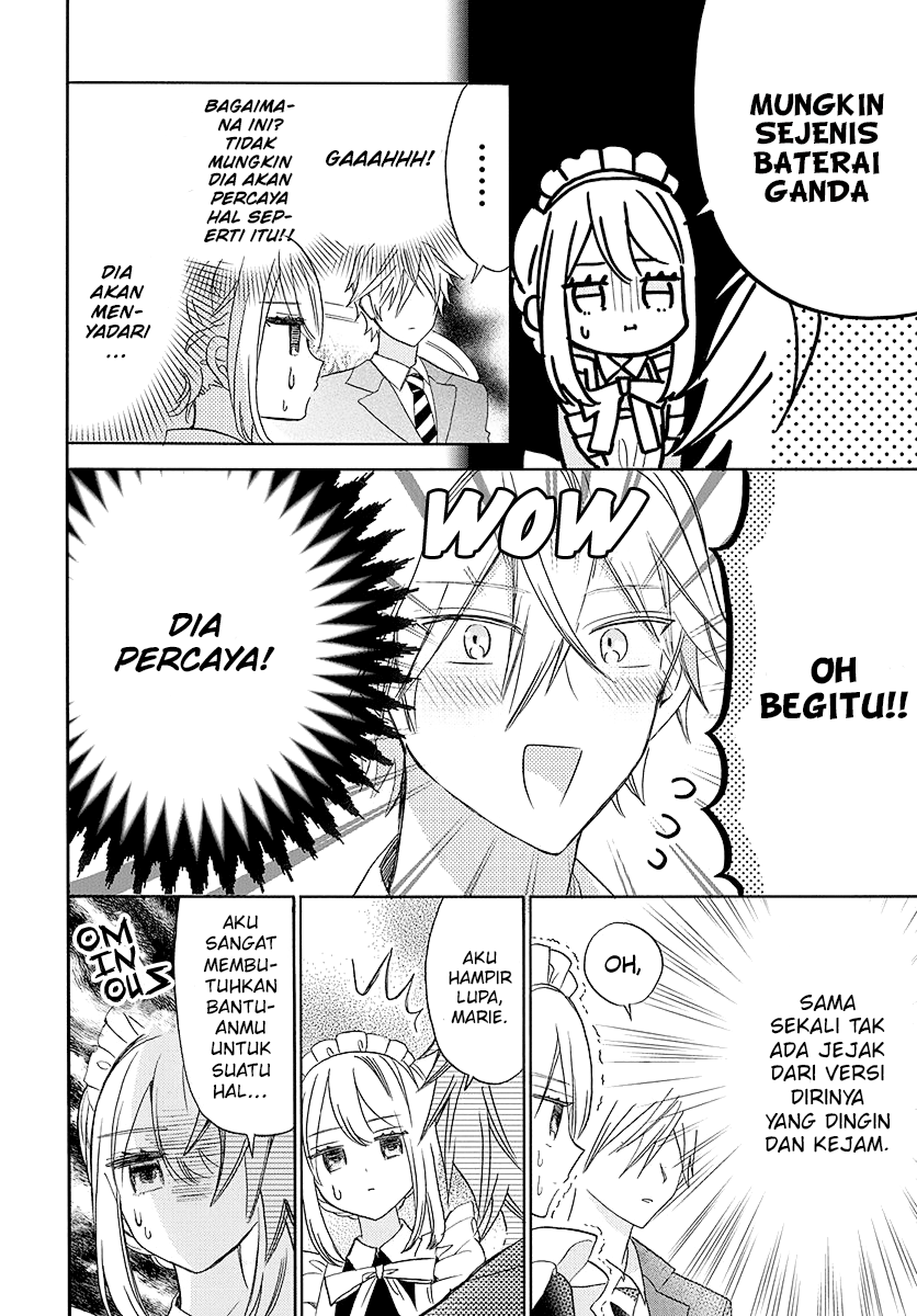 Mechanical Marie Chapter 1 - halaman 14