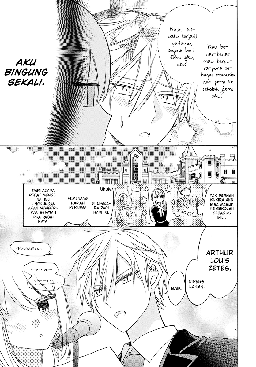 Mechanical Marie Chapter 1 - halaman 17