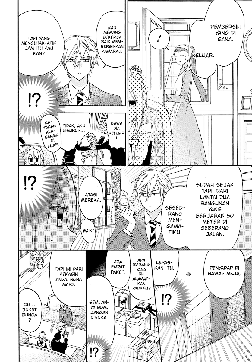 Mechanical Marie Chapter 1 - halaman 6