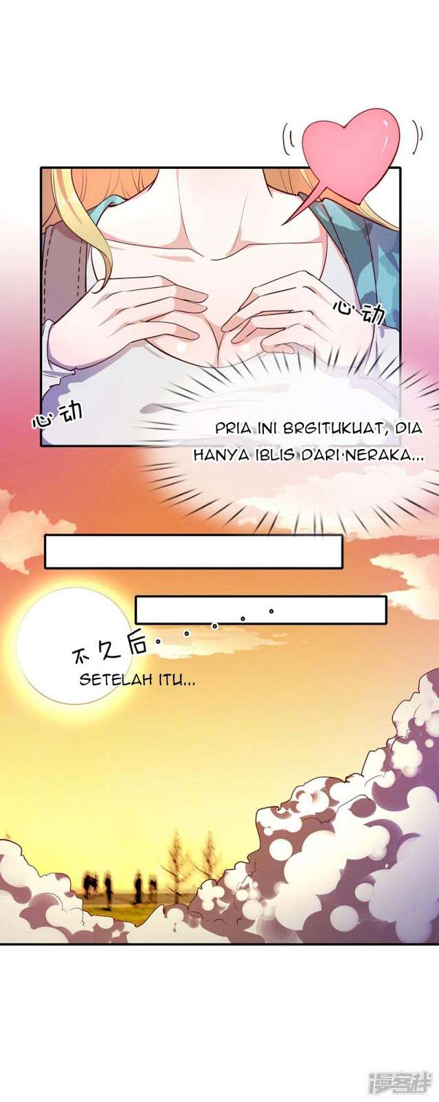 Medical Martial Arts Chapter 1 - halaman 32