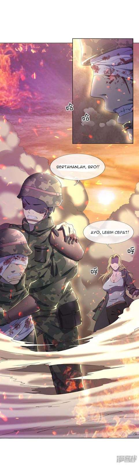 Medical Martial Arts Chapter 1 - halaman 4