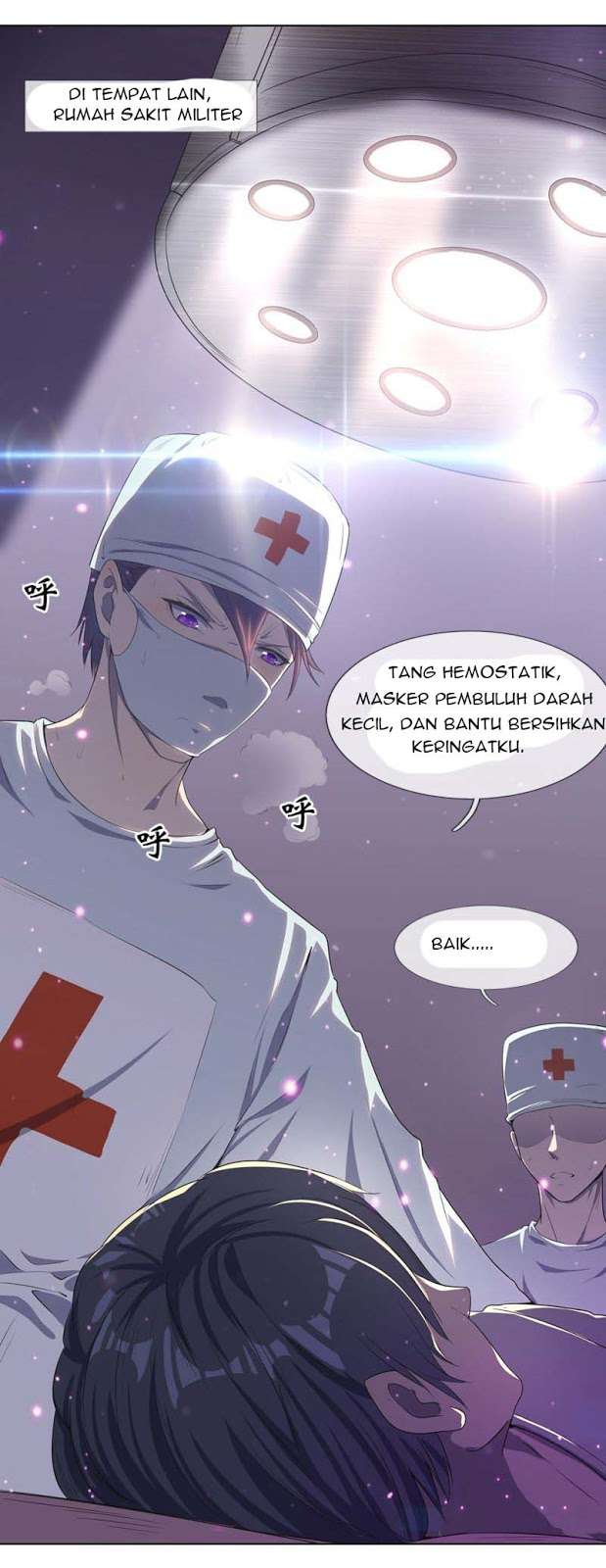 Medical Martial Arts Chapter 1 - halaman 7