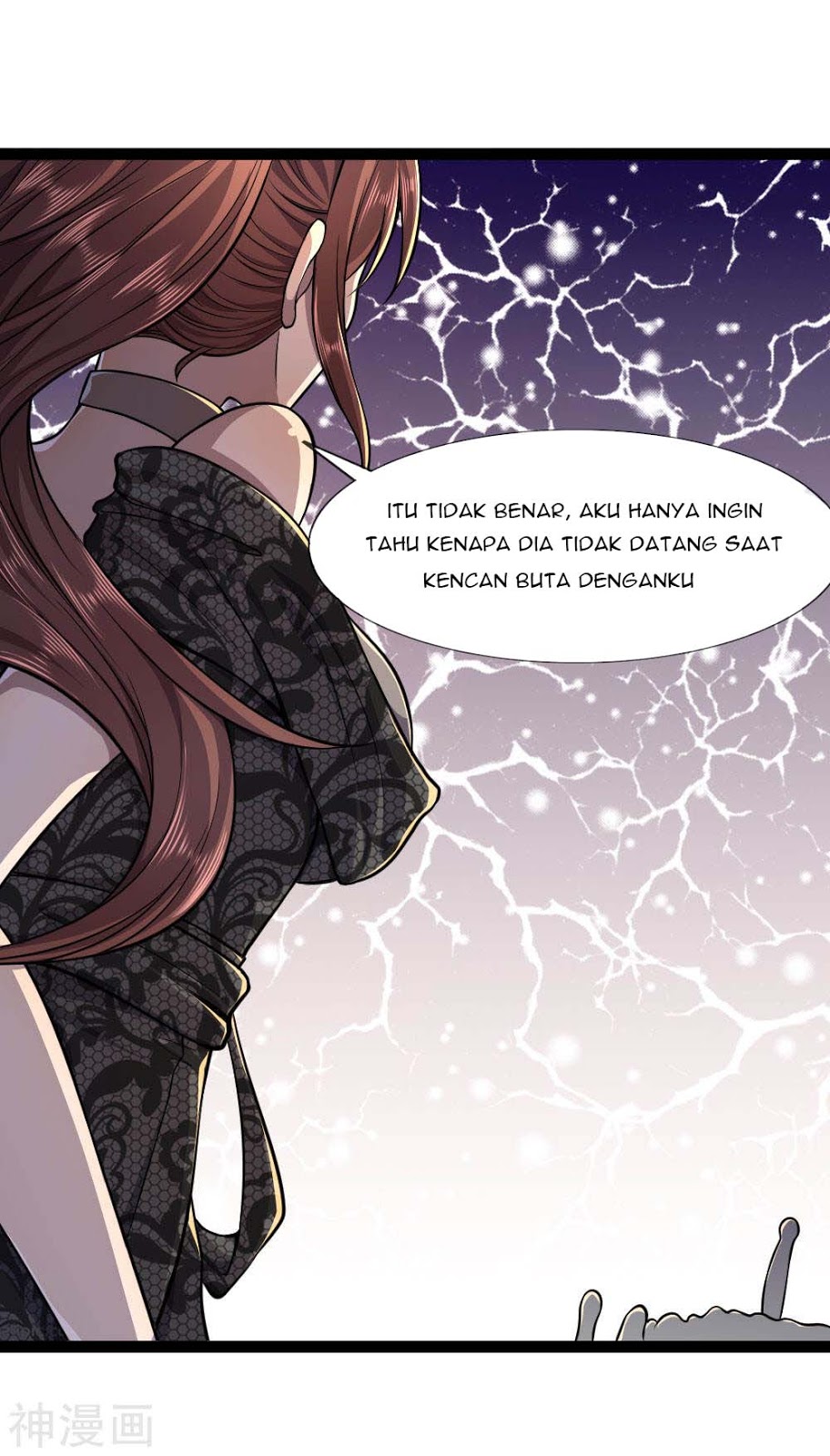 Medical Martial Arts Chapter 100 - halaman 13