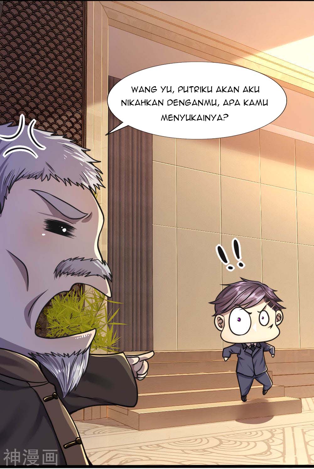 Medical Martial Arts Chapter 101 - halaman 21
