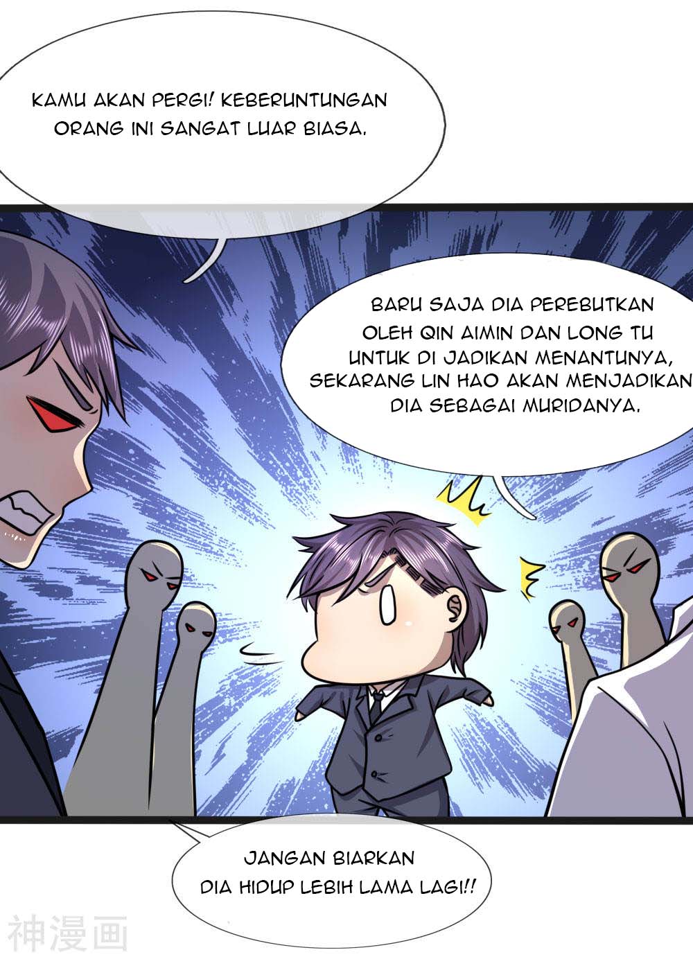 Medical Martial Arts Chapter 102 - halaman 18