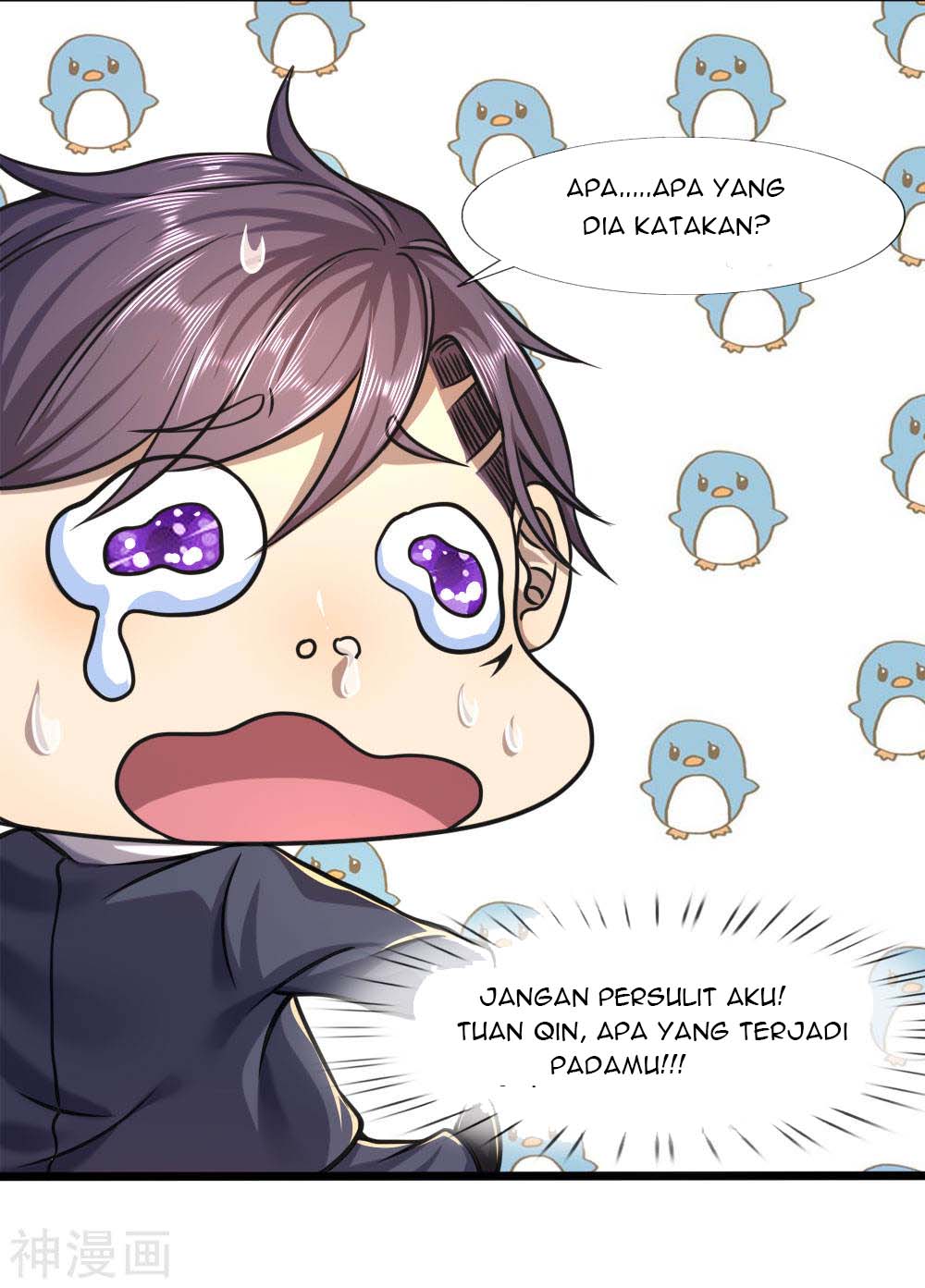 Medical Martial Arts Chapter 102 - halaman 3