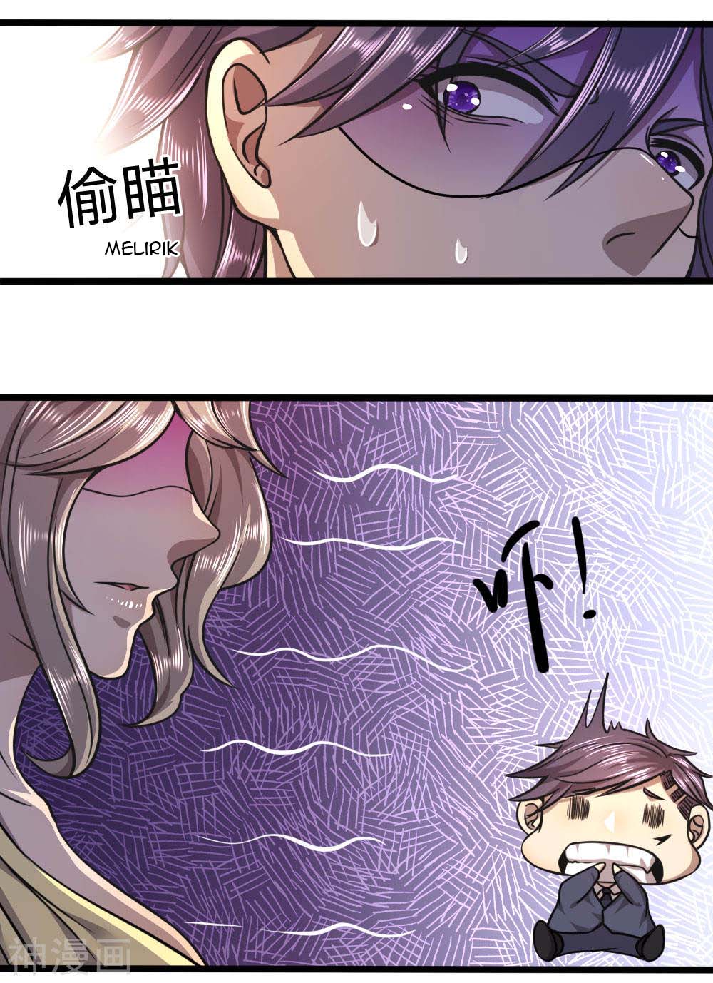 Medical Martial Arts Chapter 102 - halaman 4