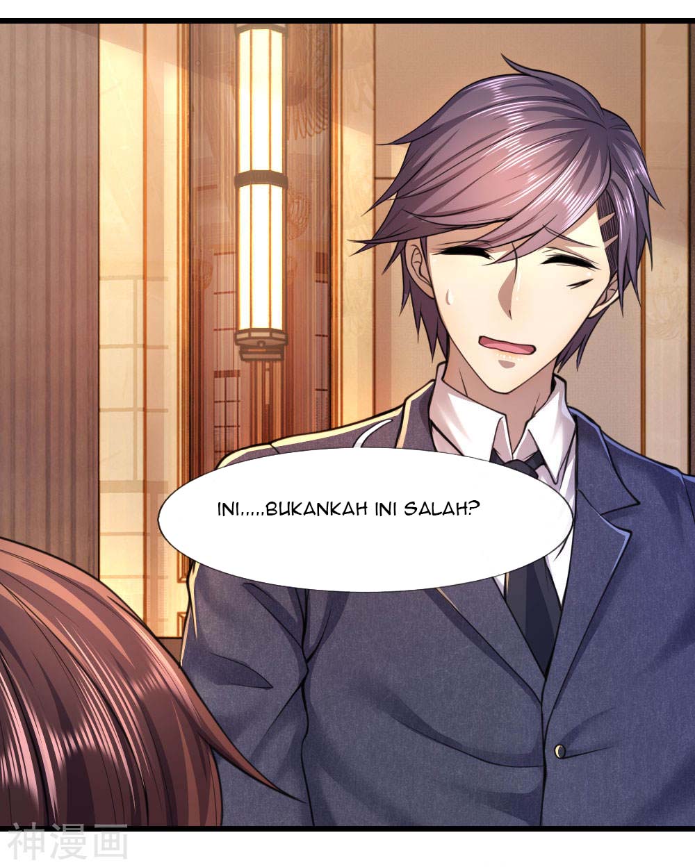 Medical Martial Arts Chapter 103 - halaman 15