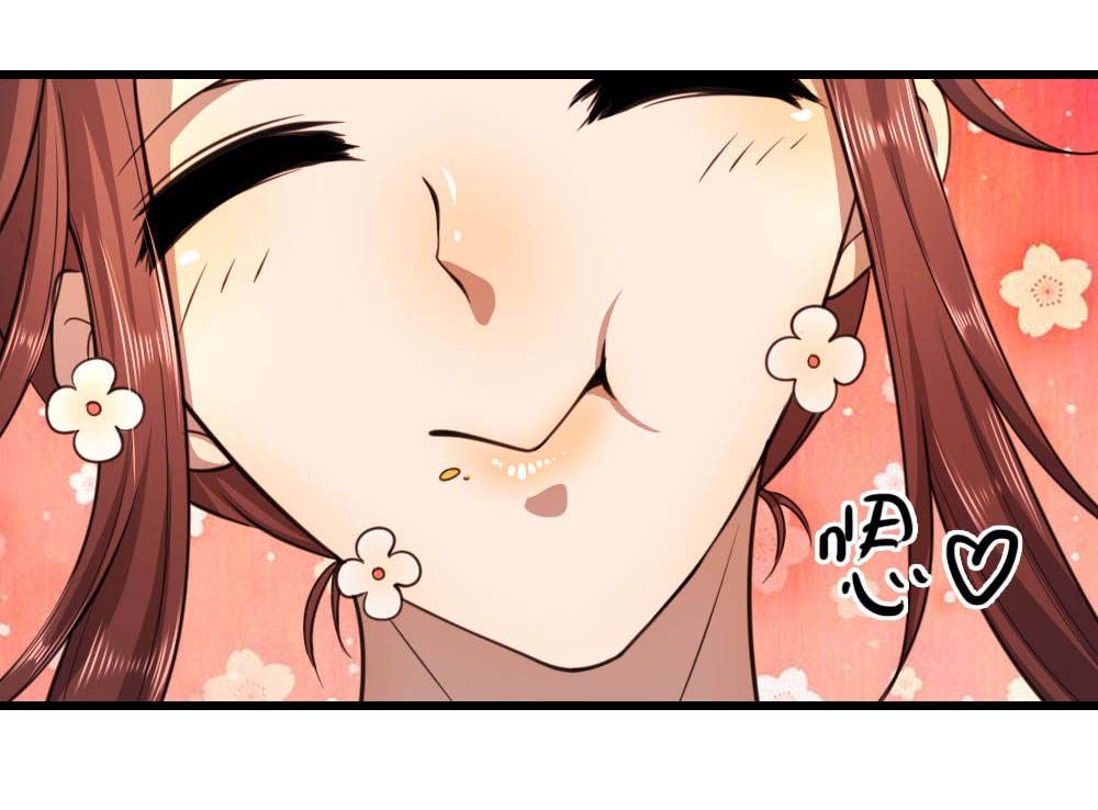 Medical Martial Arts Chapter 103 - halaman 24