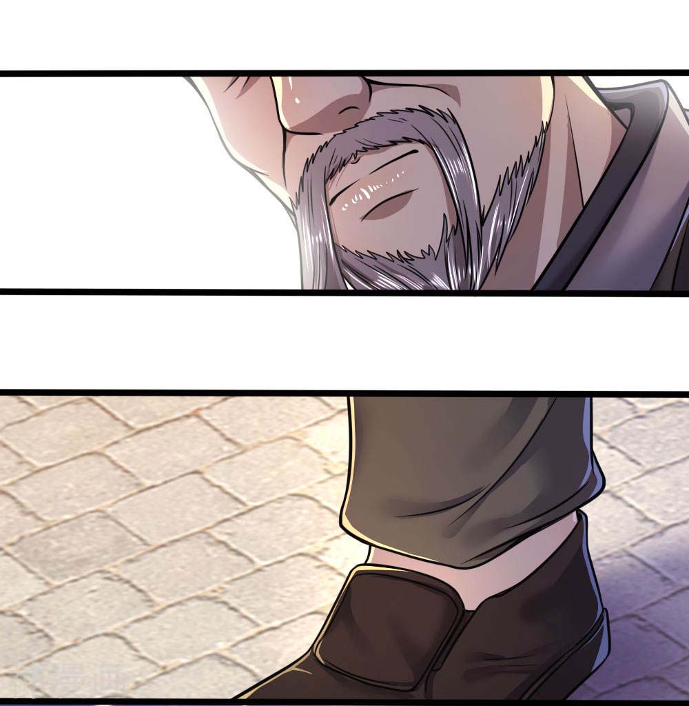 Medical Martial Arts Chapter 104 - halaman 10