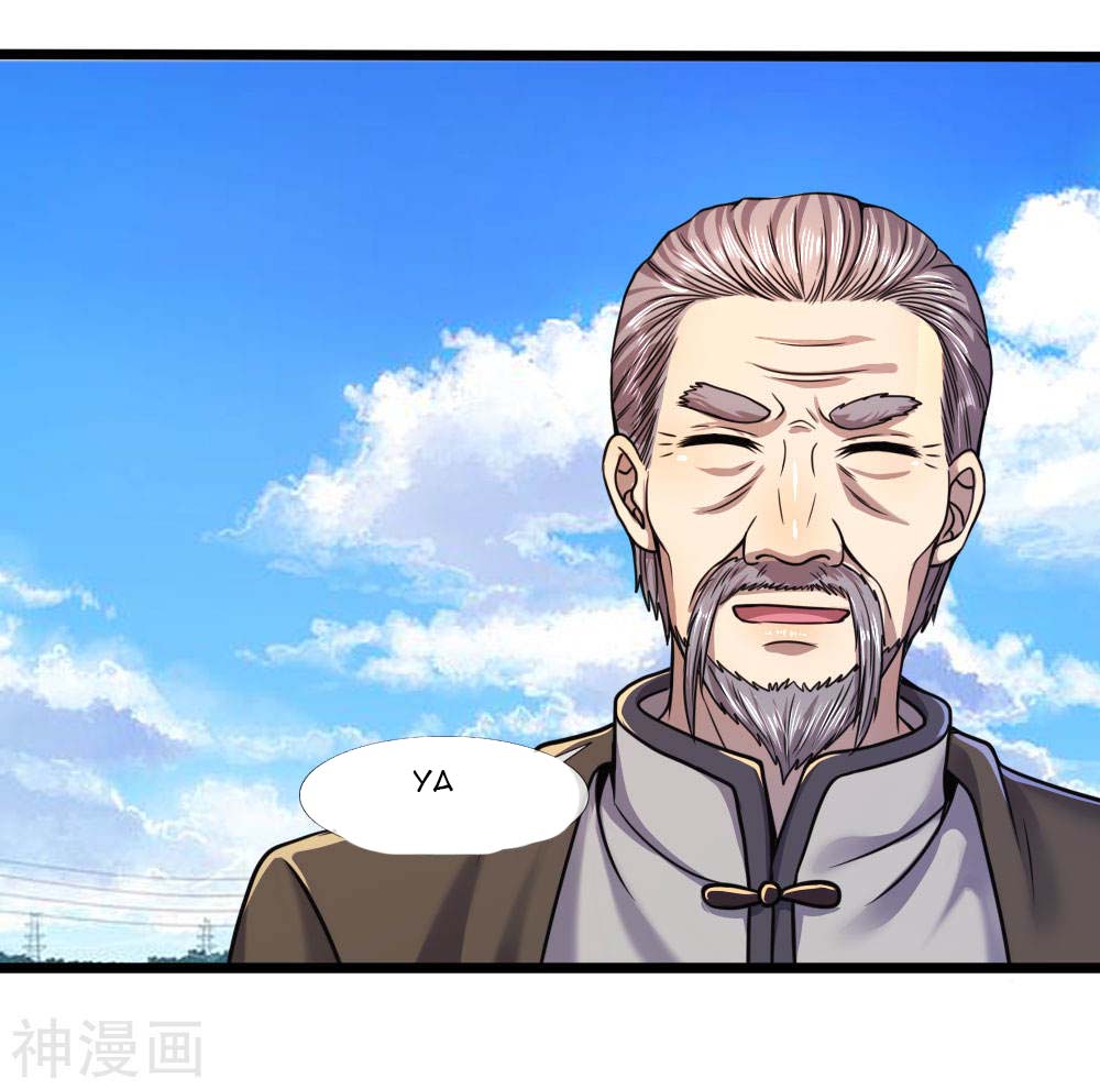 Medical Martial Arts Chapter 104 - halaman 13
