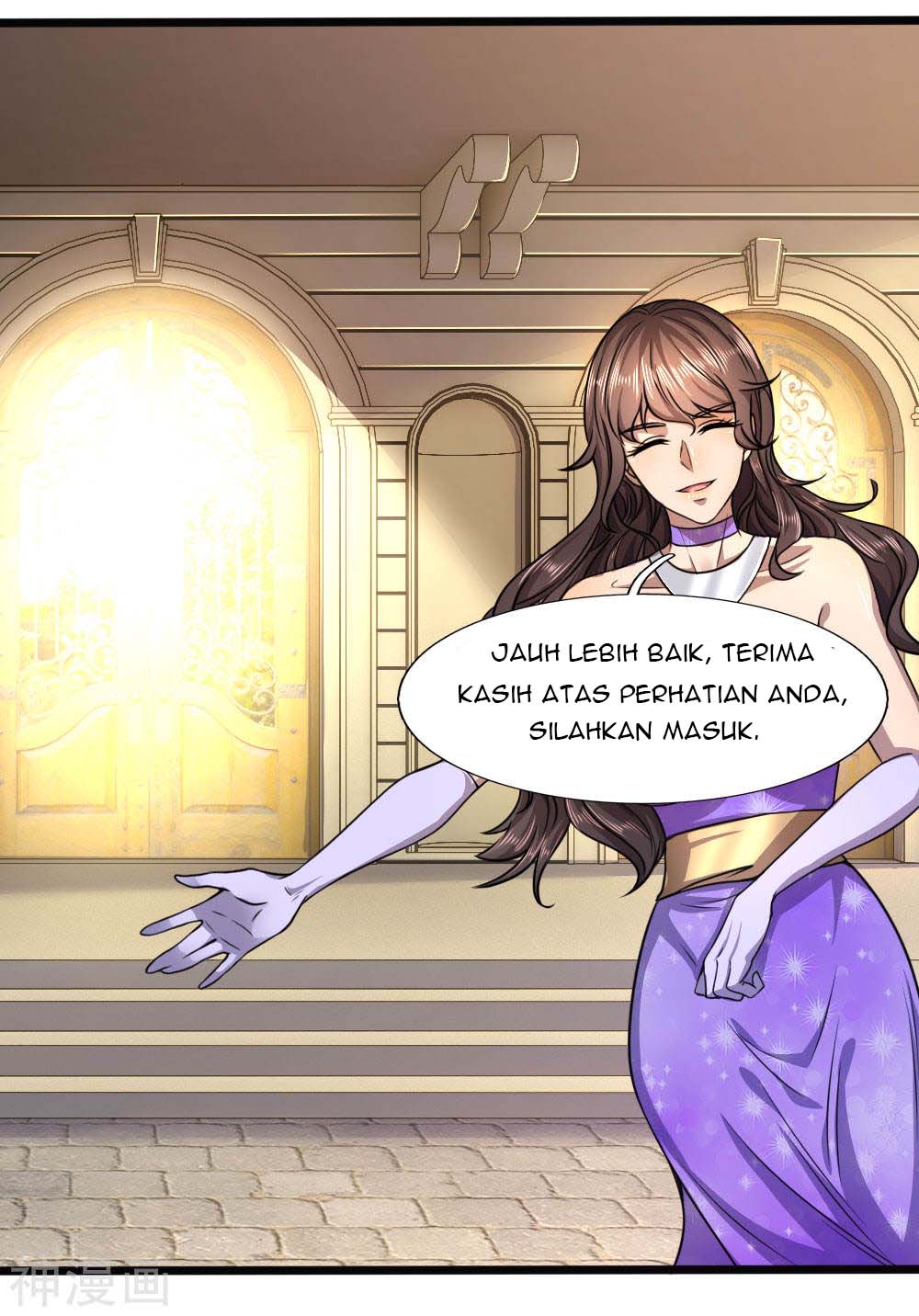 Medical Martial Arts Chapter 104 - halaman 15
