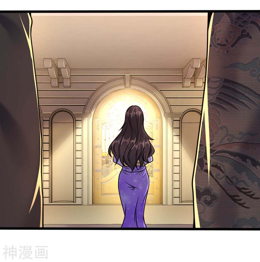 Medical Martial Arts Chapter 104 - halaman 16