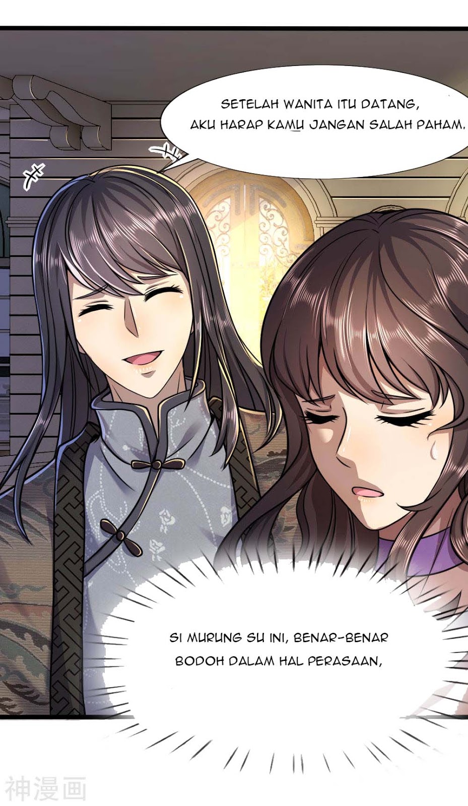 Medical Martial Arts Chapter 104 - halaman 5
