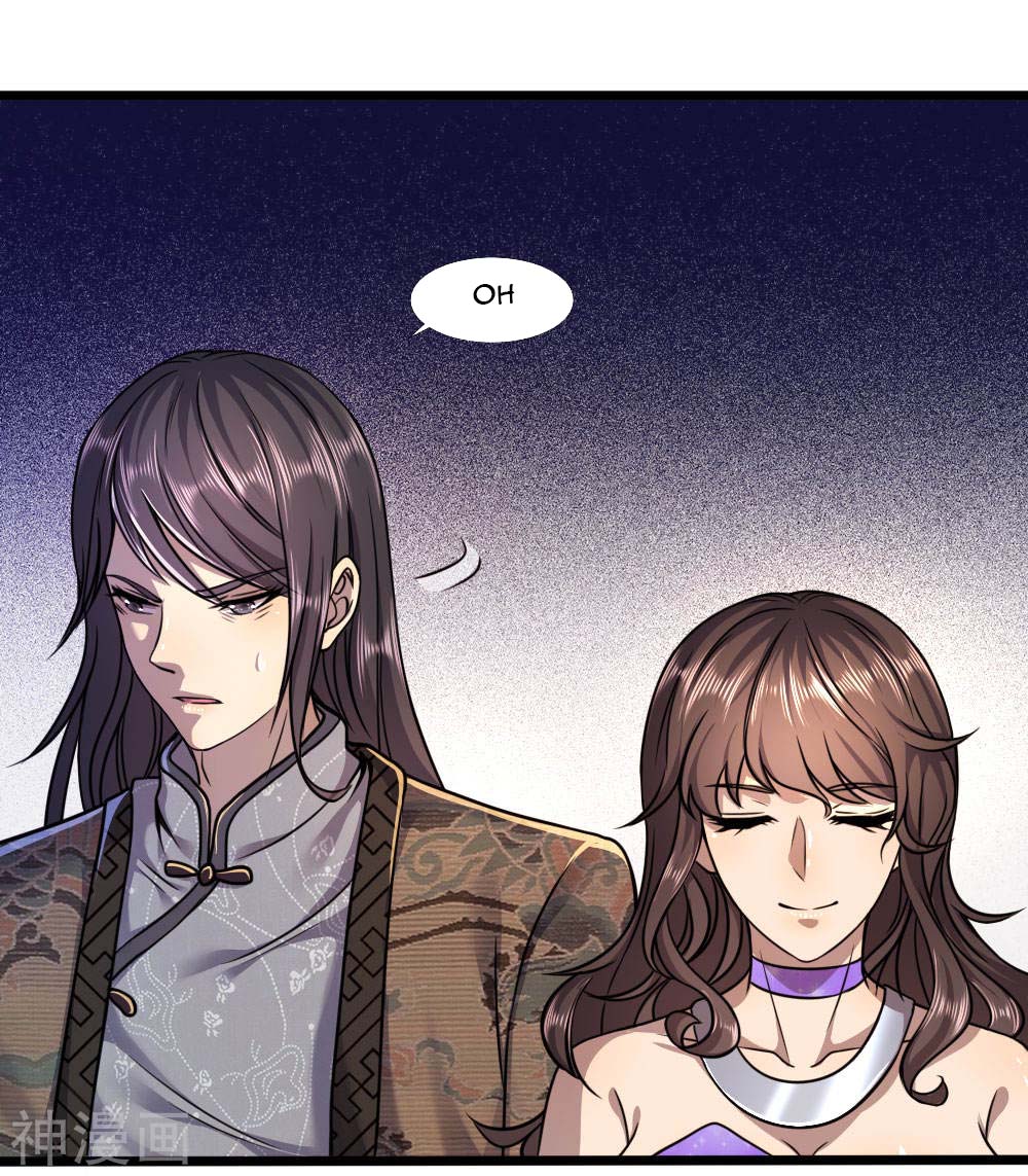 Medical Martial Arts Chapter 104 - halaman 7