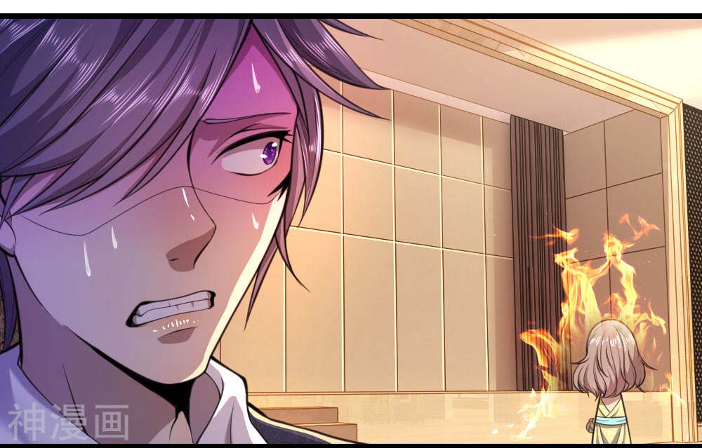 Medical Martial Arts Chapter 105 - halaman 10