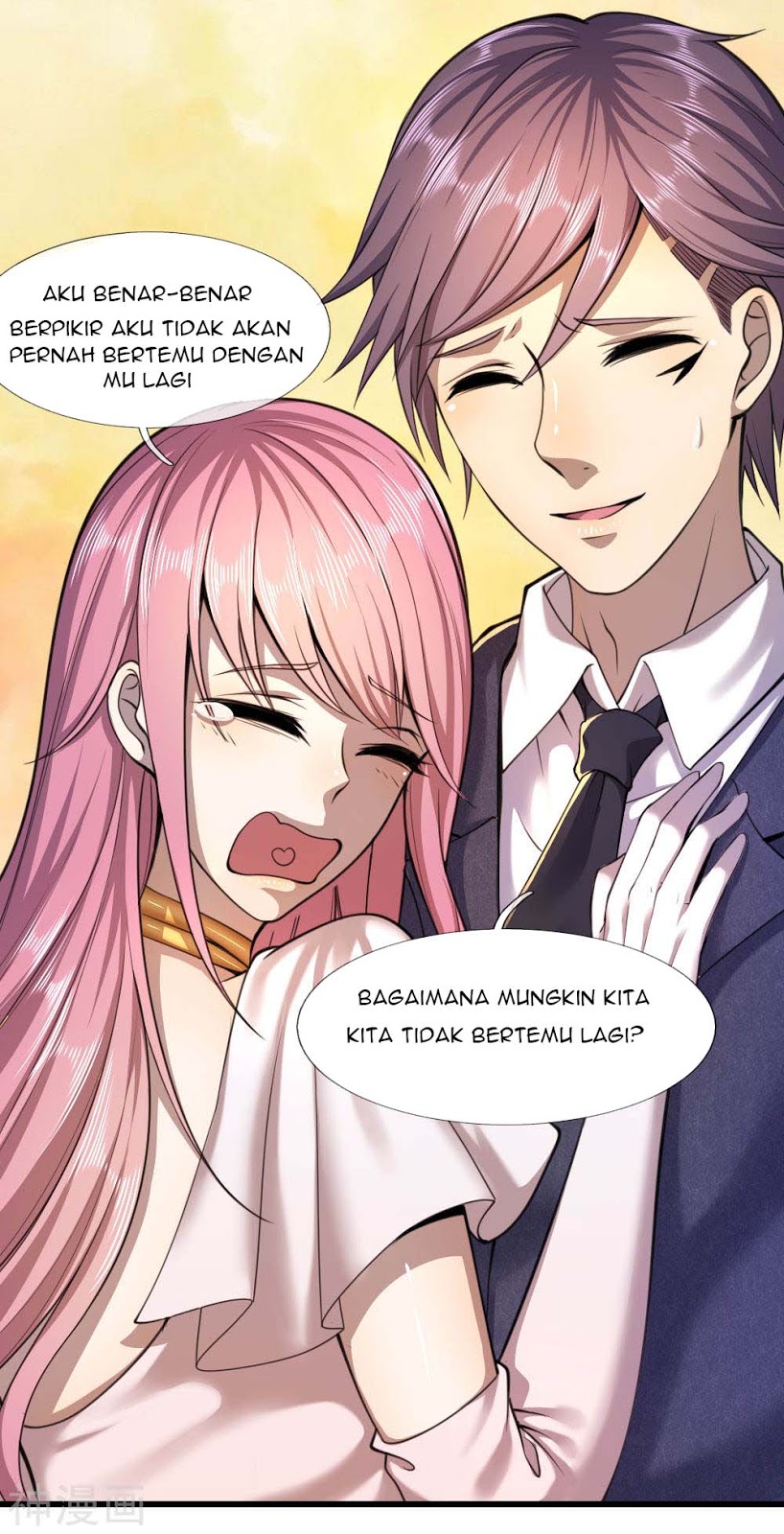 Medical Martial Arts Chapter 105 - halaman 11