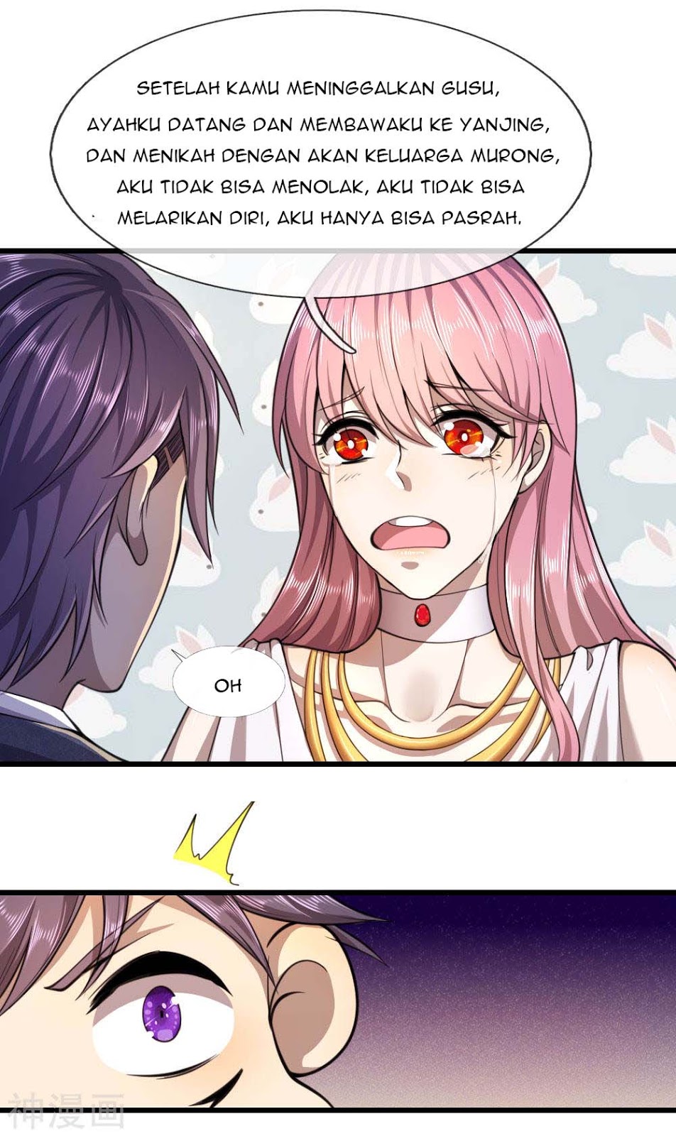 Medical Martial Arts Chapter 105 - halaman 19