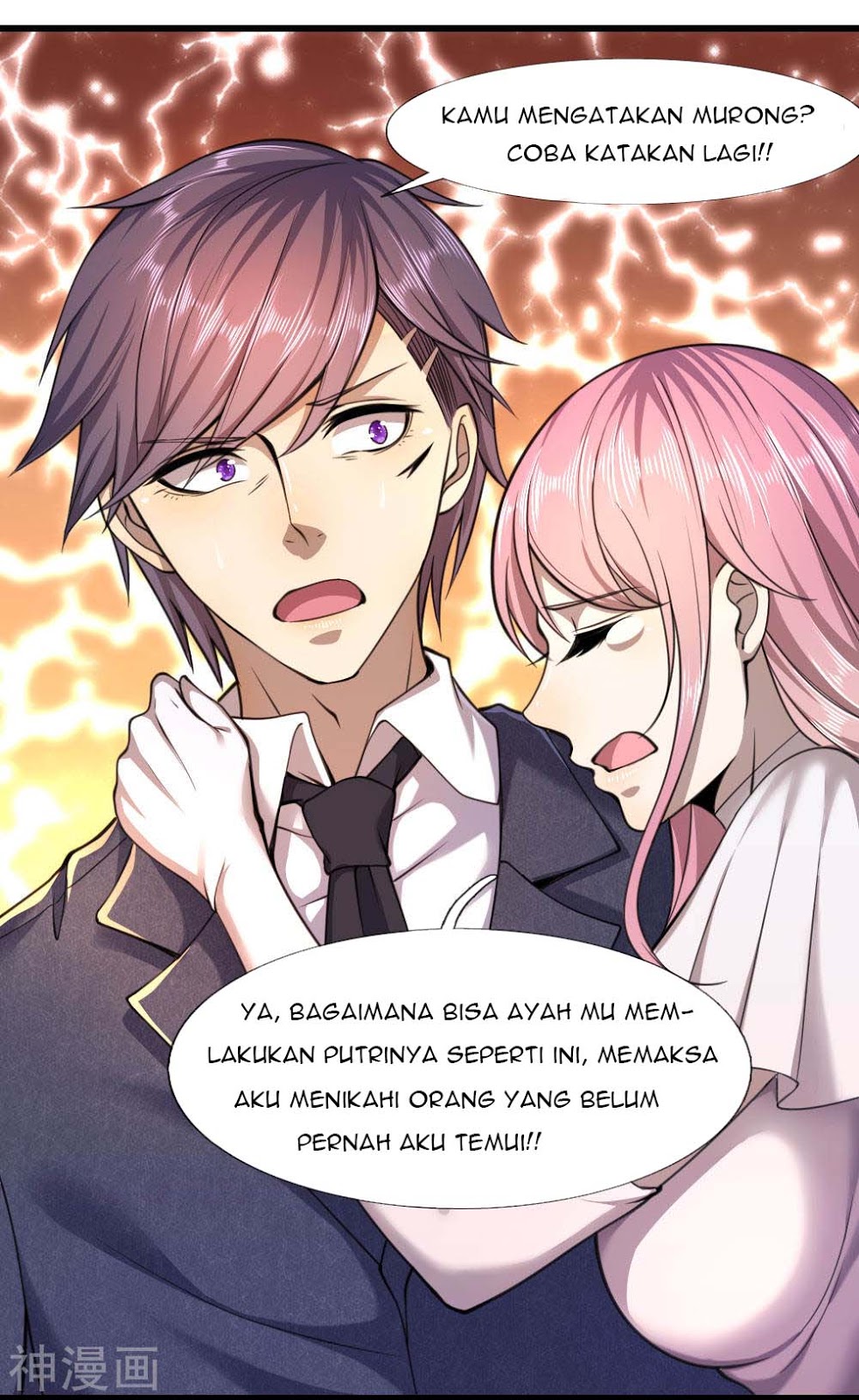 Medical Martial Arts Chapter 105 - halaman 20