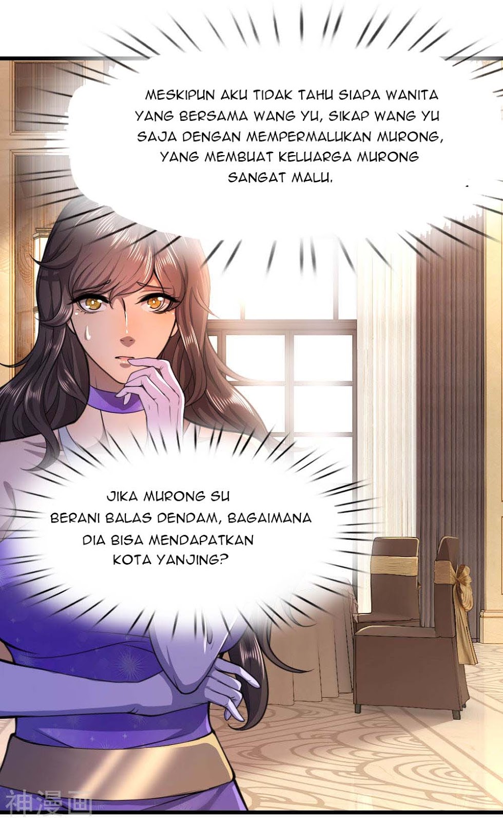 Medical Martial Arts Chapter 106 - halaman 13