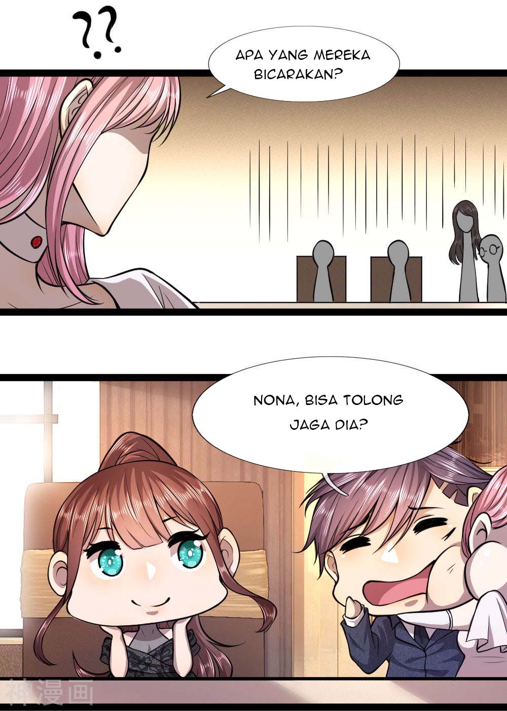 Medical Martial Arts Chapter 106 - halaman 21