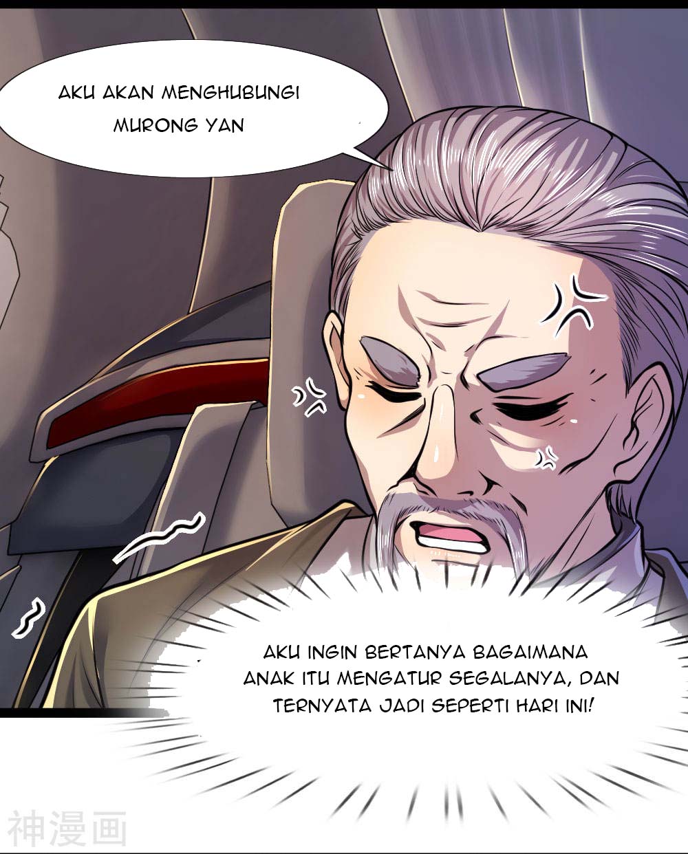 Medical Martial Arts Chapter 107 - halaman 11