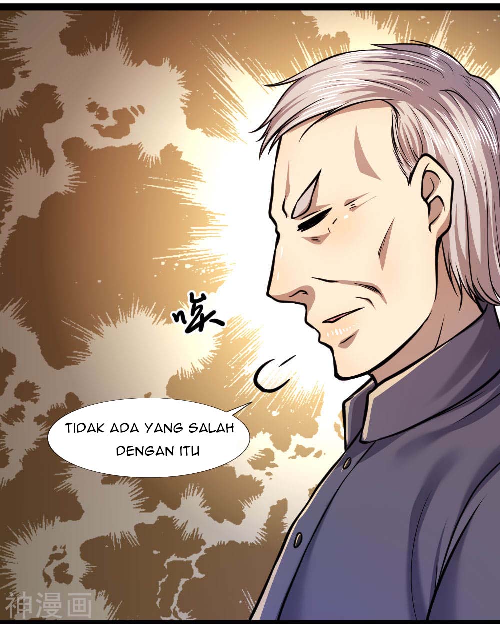 Medical Martial Arts Chapter 107 - halaman 24