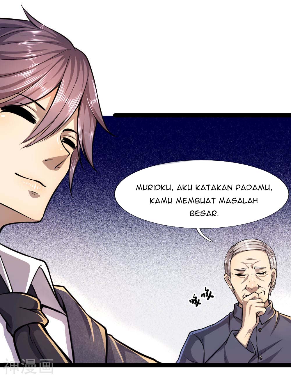 Medical Martial Arts Chapter 107 - halaman 3