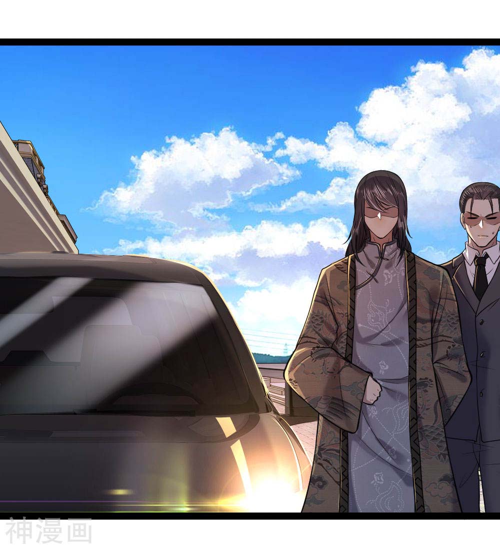 Medical Martial Arts Chapter 107 - halaman 6