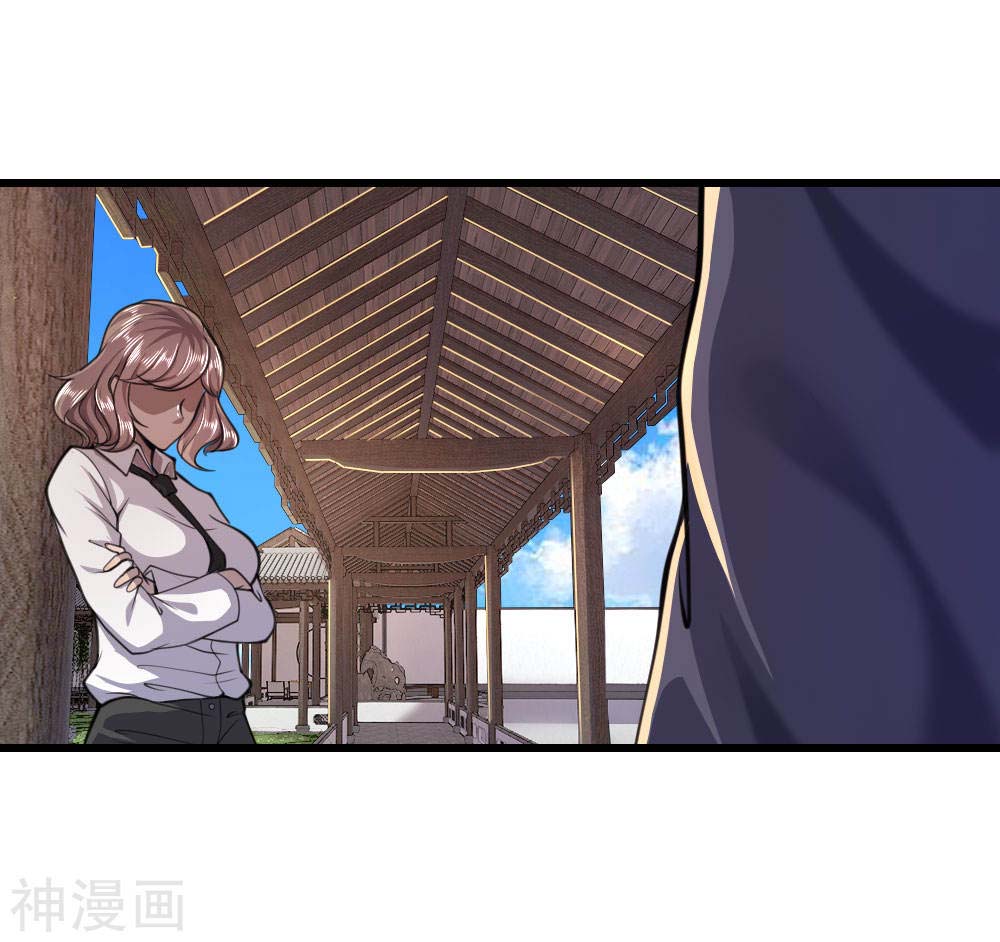 Medical Martial Arts Chapter 108 - halaman 18