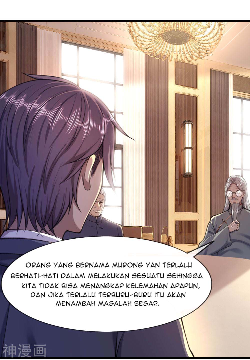 Medical Martial Arts Chapter 108 - halaman 2