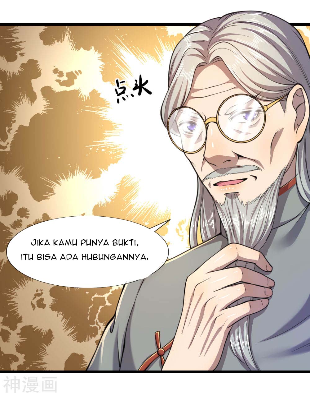 Medical Martial Arts Chapter 108 - halaman 4